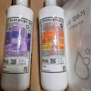 LG 정수기 필터 2종 (중금속9 흡착필터 + 바이러스