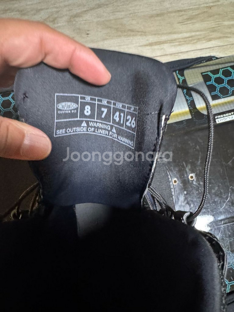 웨이크보드셋트--1