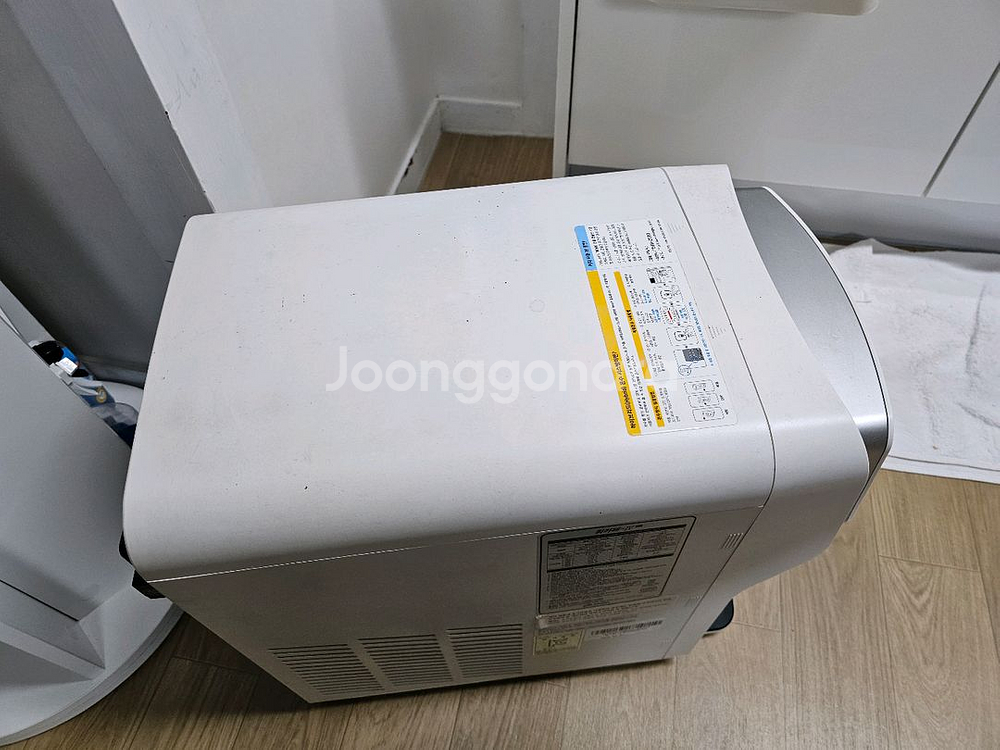 청호 휘카페 냉온 정수기--4