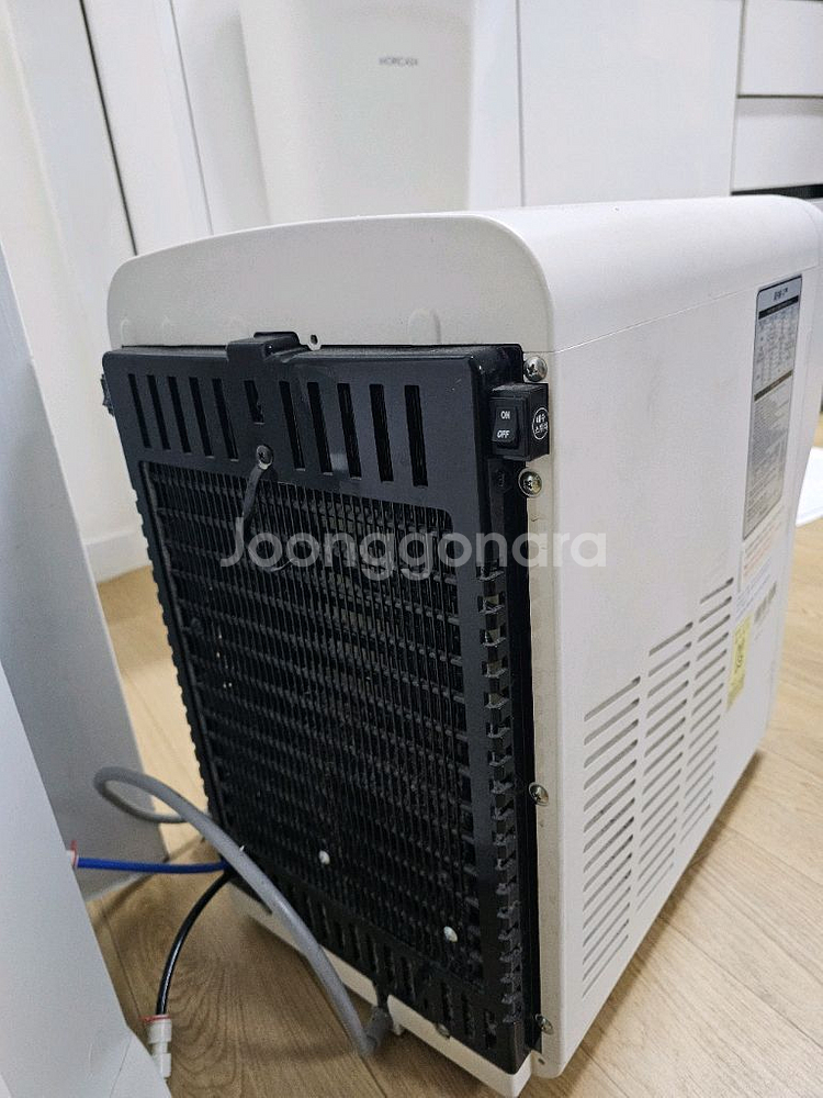청호 휘카페 냉온 정수기--3
