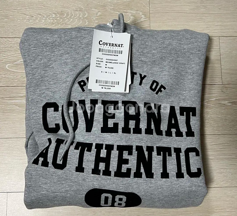 [새상품] M 커버낫 컬리지 로고 후디 멜란지 그레이--1