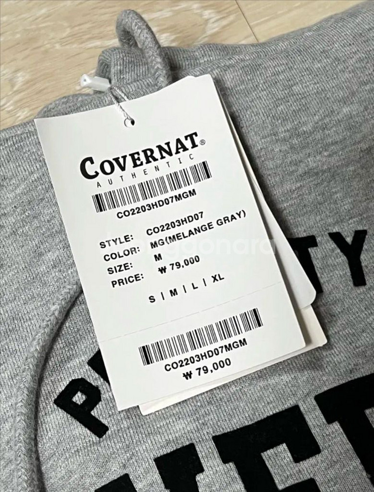 [새상품] M 커버낫 컬리지 로고 후디 멜란지 그레이--2
