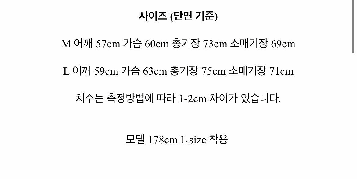 애프터프레이 시그니처 심벌 터틀넥 그린 판매--1