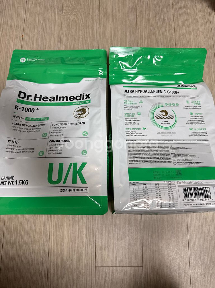 닥터힐메딕스 케이천 1.5kg--0