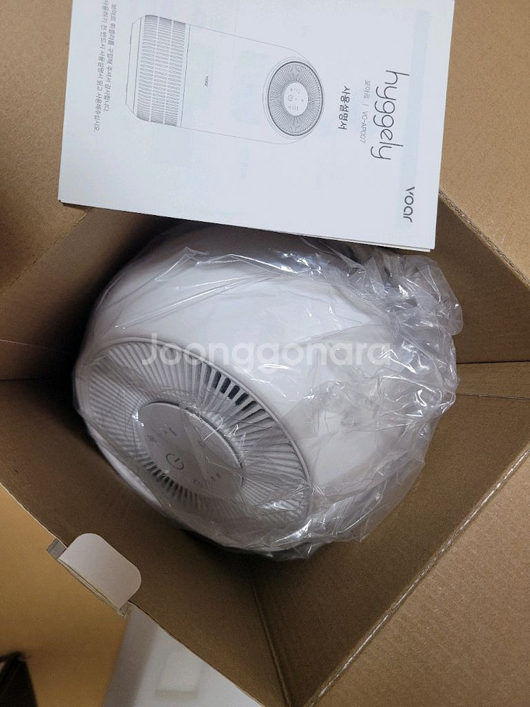 오아 보아르 휘겔리 공기청정기 VO-AP007--0