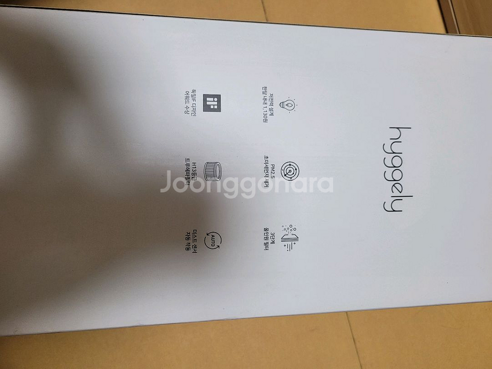 오아 보아르 휘겔리 공기청정기 VO-AP007--1