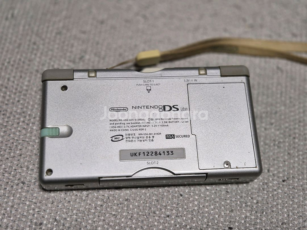 난텐도ds lite--1