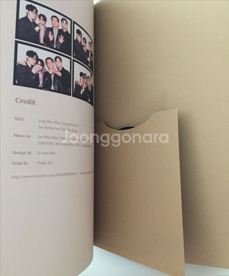 넬포토북 넬스룸 멀티퍼퓸 nells room--1