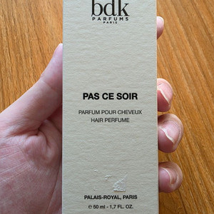 BDK 빠쓰 수 아 헤어퍼퓸