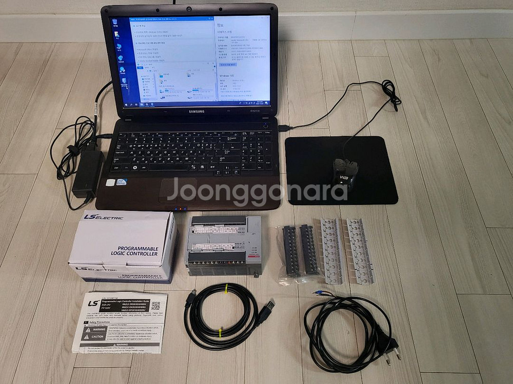 삼성센스R530노트북과 LS PLC XBC-DR20SU--0