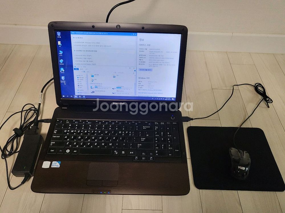 삼성센스R530노트북과 LS PLC XBC-DR20SU--3