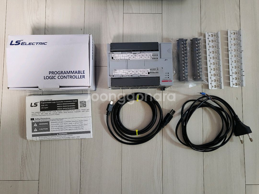 삼성센스R530노트북과 LS PLC XBC-DR20SU--2