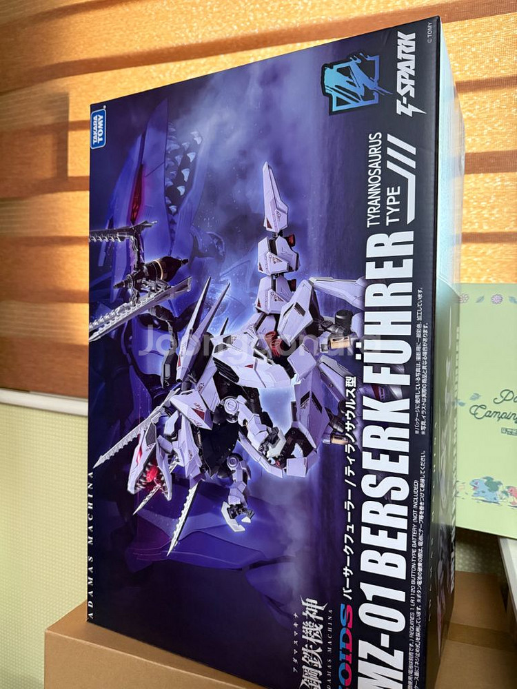 조이드 아다마스 마키나 AMZ-01 버서크 퓨러 개봉품--2