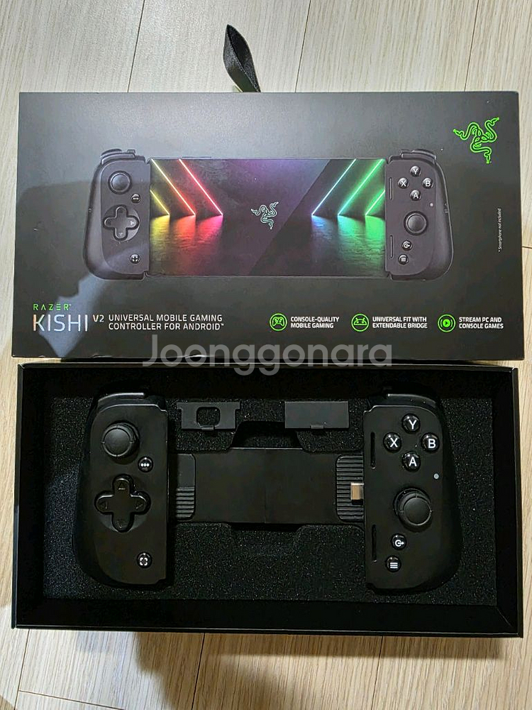 레이저 키시V2 게임패드 RAZER KISHI V2--0