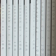 2024 대성 배성민 드리블 N제 시즌1, 2 일괄