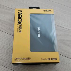 외장하드 1TB 1테라 팝니다 블랙