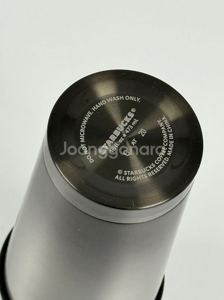 미사용 / 스타벅스 엘마 텀블러 블랙 그란데 473ml--2