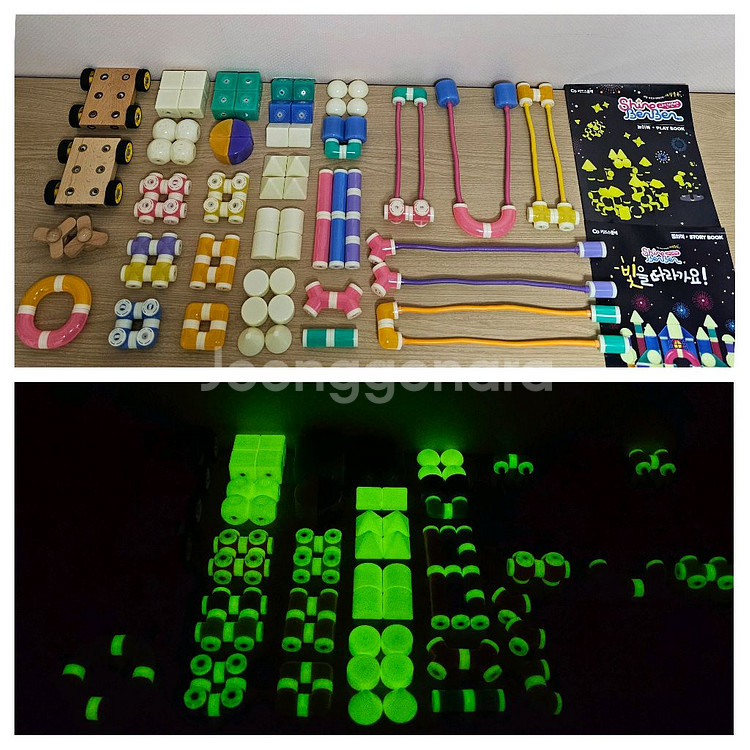 <<완벽구성>> 키즈스콜레 샤인밴밴(에드토이 야광블럭)--0