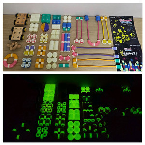 <<완벽구성>> 키즈스콜레 샤인밴밴(에드토이 야광블럭)