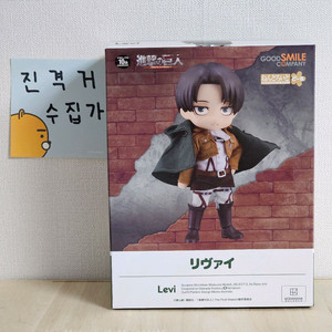 미개봉)진격의거인 리바이 넨도로이드돌 굿스마일 피규어