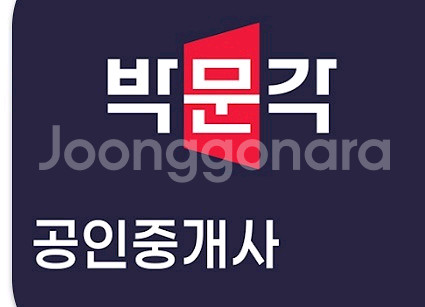 공인중개사 2026년 교재 및 인강--0