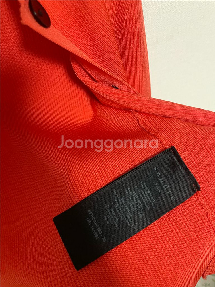 산드로 크롭 니트 가디건--4