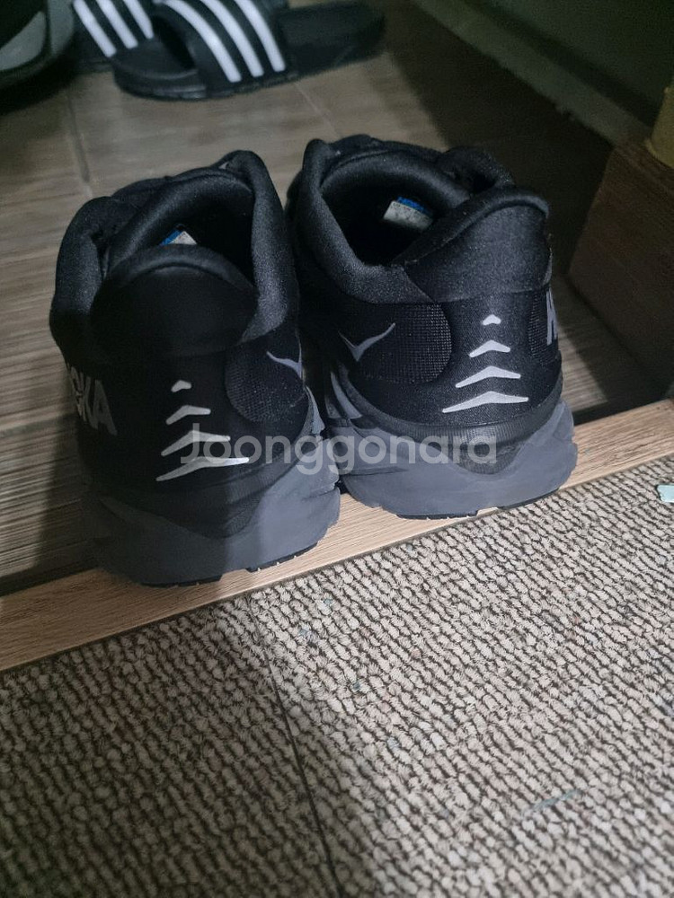 호카 클리프톤8 265 러닝화--1