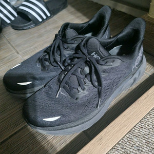 호카 클리프톤8 265 러닝화