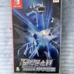 포켓몬스터 브릴리언트 다이아몬드