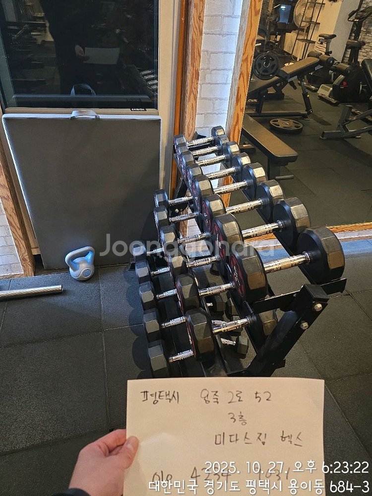 스미스머신, 렛풀롱풀듀얼. 4~22kg덤벨셋 팜--5