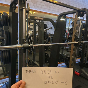 스미스머신, 렛풀롱풀듀얼. 4~22kg덤벨셋 팜