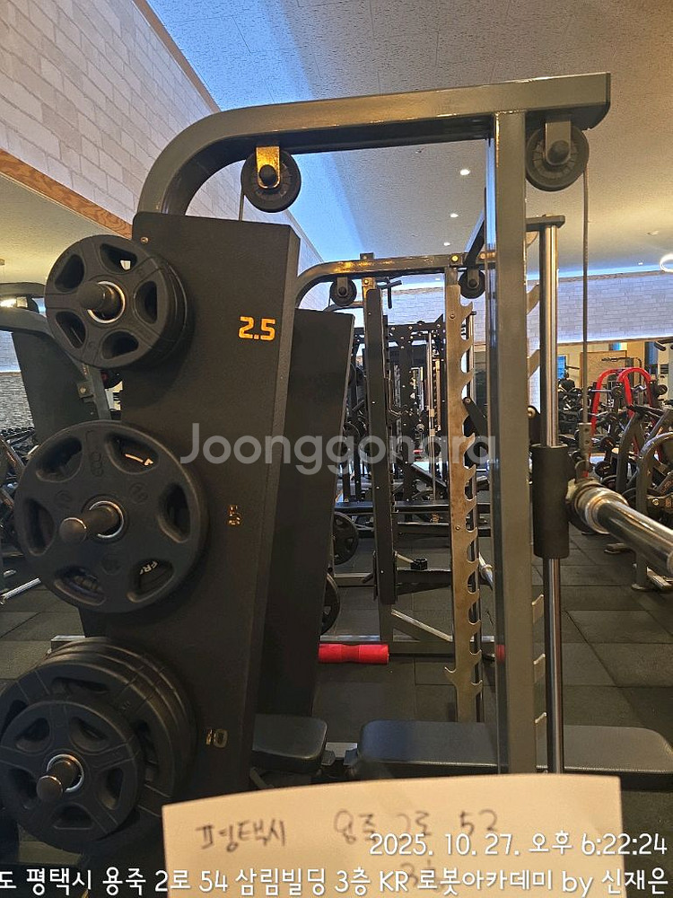 스미스머신, 렛풀롱풀듀얼. 4~22kg덤벨셋 팜--1