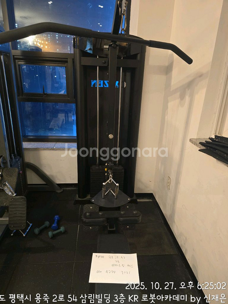 스미스머신, 렛풀롱풀듀얼. 4~22kg덤벨셋 팜--7