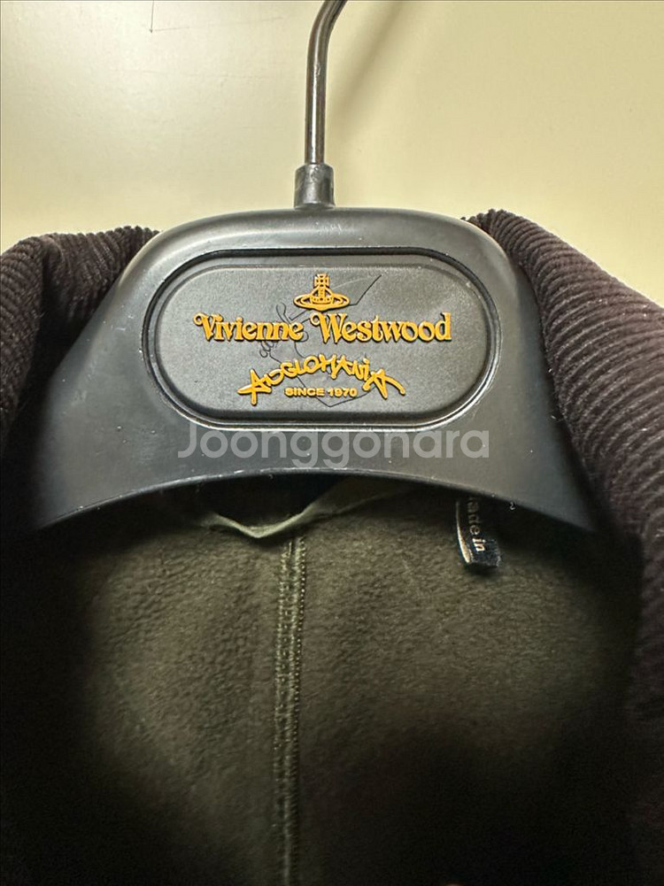 바바 비드넬 퀼팅자켓 UK 6--8