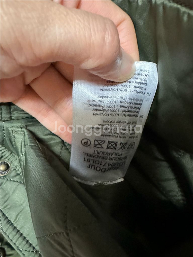 바바 비드넬 퀼팅자켓 UK 6--9