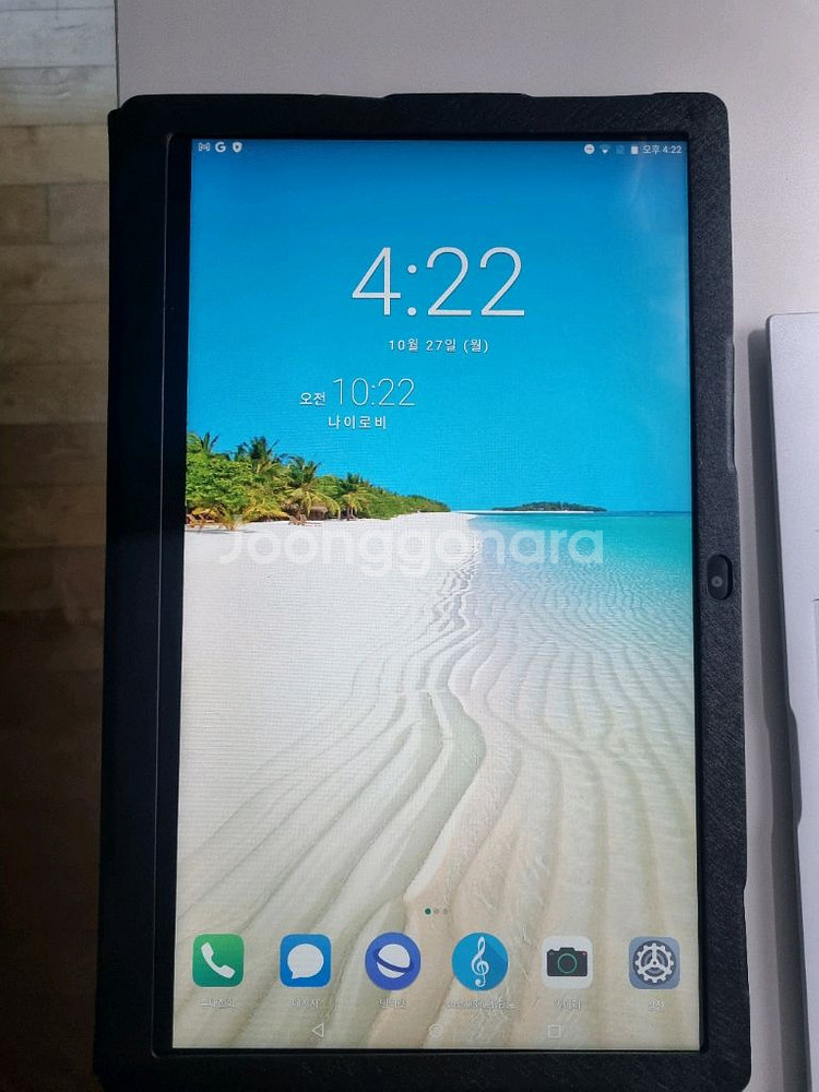 태블릿 14인치 거의새거 대형태블릿 악보 인강용--0