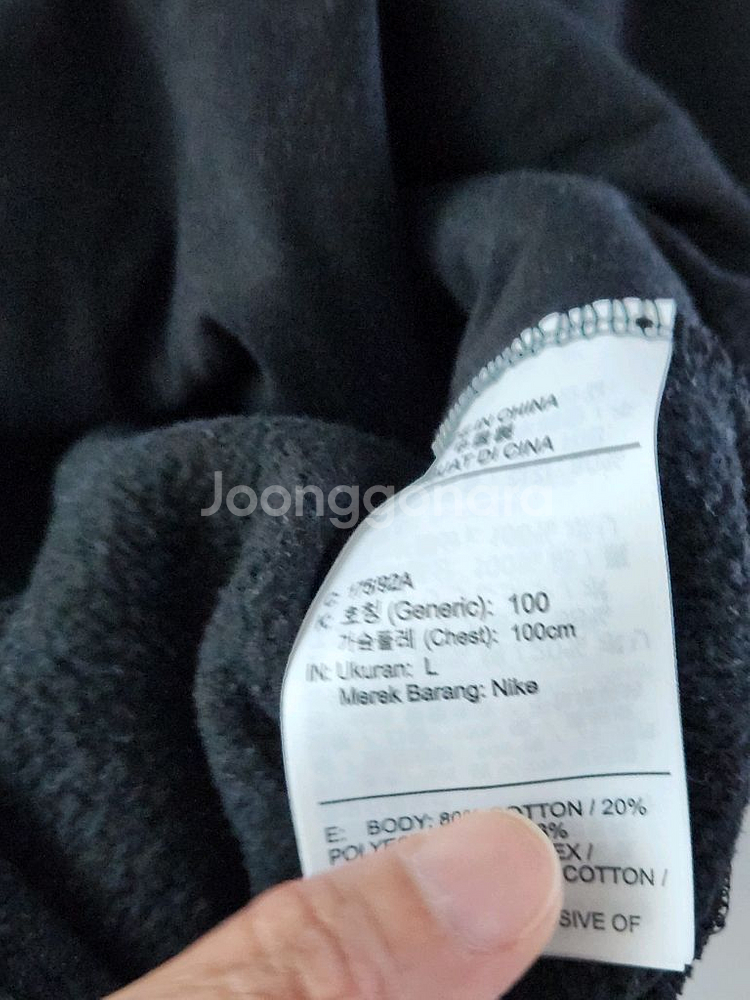 나이키 에어 기모 후드 맨투맨 티셔츠--8