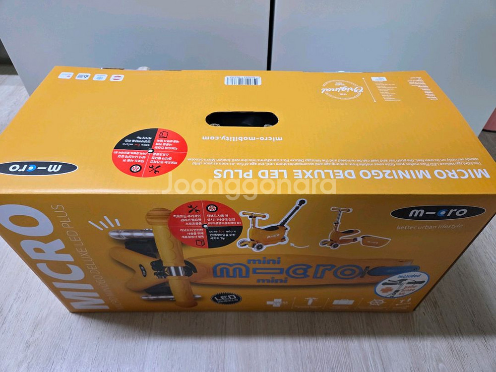 마이크로킥보드 미니투고 + 추가 사은품--0