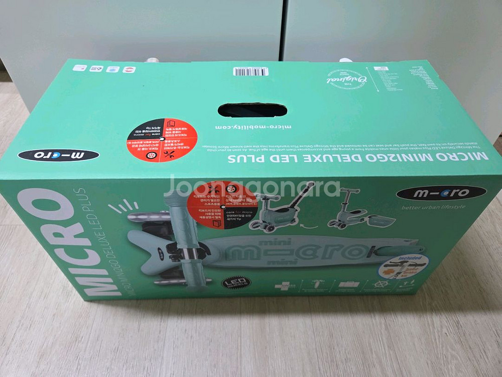마이크로킥보드 미니투고 + 추가 사은품--6