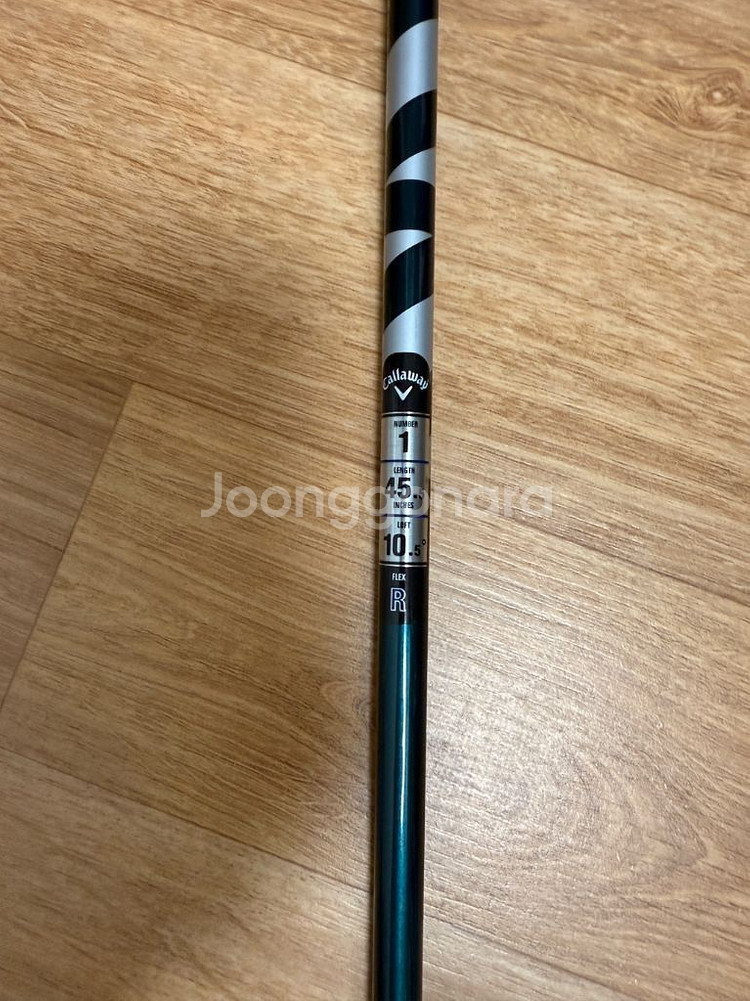 캘러웨이 엘리트 드라이버 10.5도--4