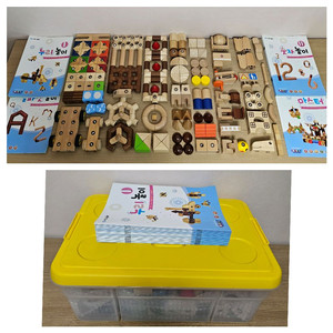 ((완벽구성 상태좋음)) 키즈스콜레 크리에이티브7