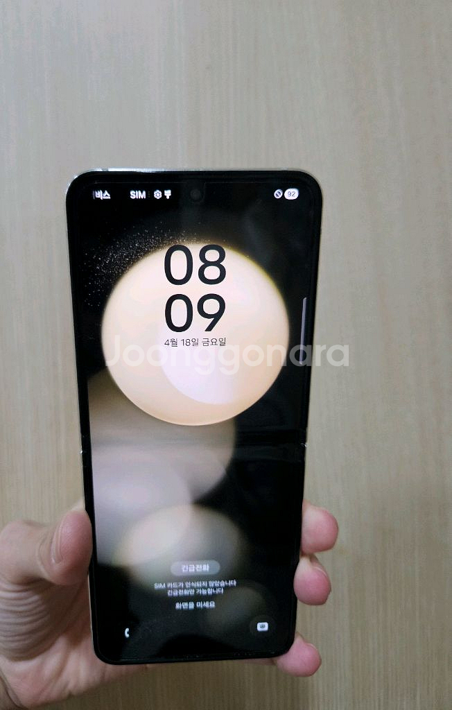 플립5 갤럭시 자급제 256G 상태좋아요--6