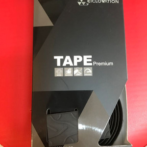 시클로베이션 실리콘 터치 바테잎 / 로드 바테잎