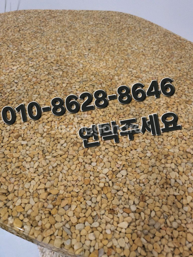 컨테이너3Mx6M 전기온돌 콘테이너 픽스창--4