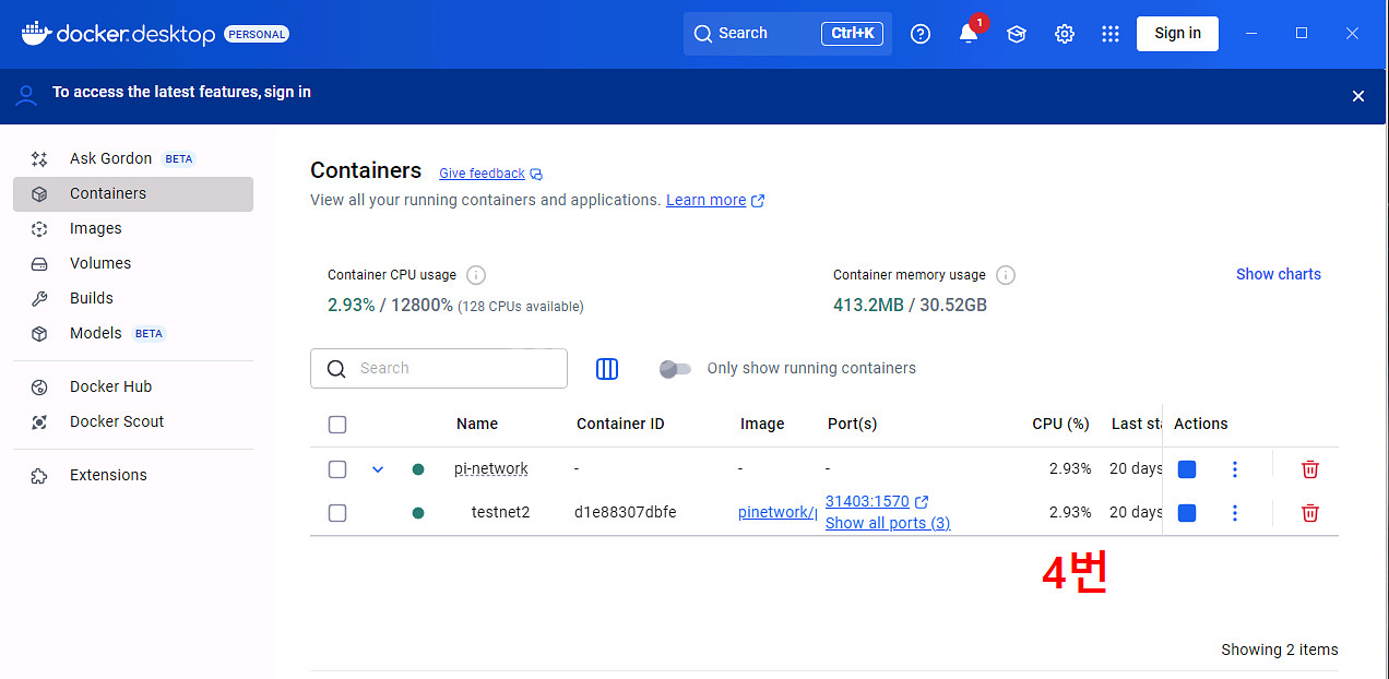 (중고)파이노드게임컴퓨터32코어(윈도우11,원격관리점검--5