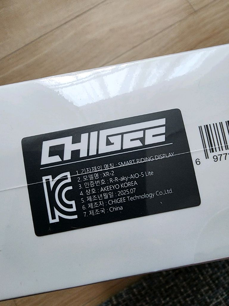 치지 CHIGEE XR2카플레이 안드로이드오토 블랙박스--3