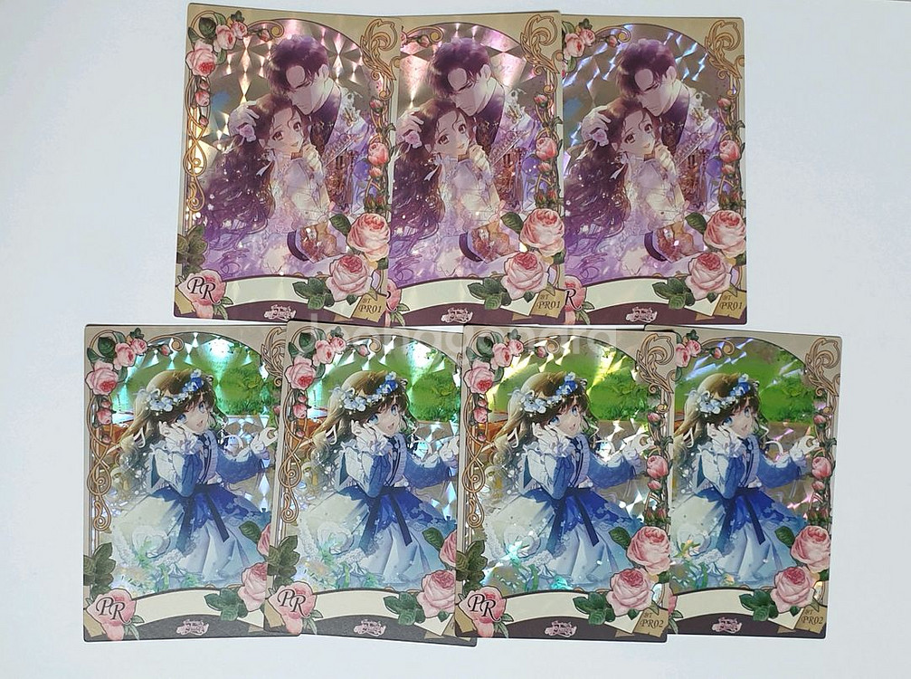 베아트리체 한정 PR 컬렉팅 포토카드 판매--0