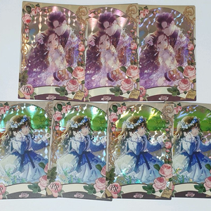 베아트리체 한정 PR 컬렉팅 포토카드 판매