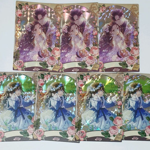 베아트리체 한정 PR 컬렉팅 포토카드 판매