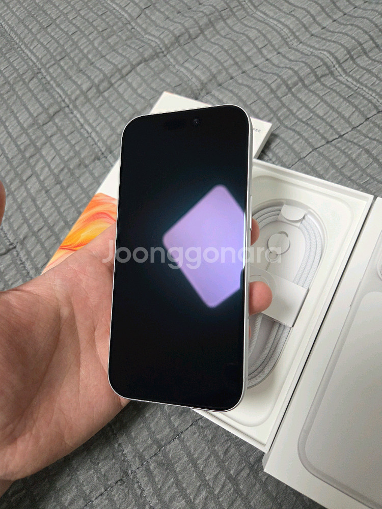 아이폰 17 프로 실버 256GB 자급제--1